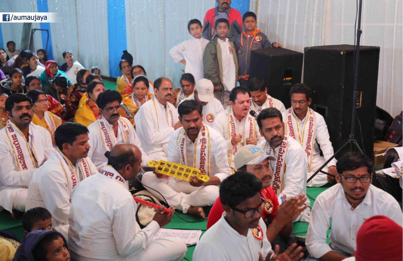 Aumaujaya Forgiveness Day Dec 31st 2017 Jaimahavibhoshri