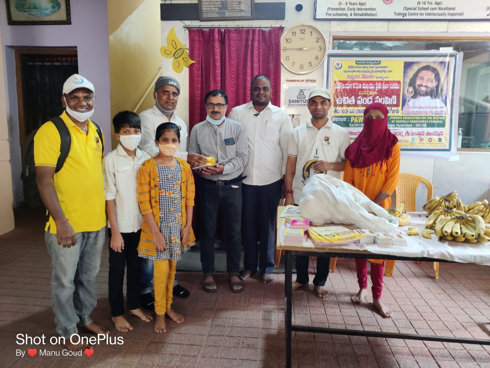 Jaimahavibhoshri Birthday Celebrations