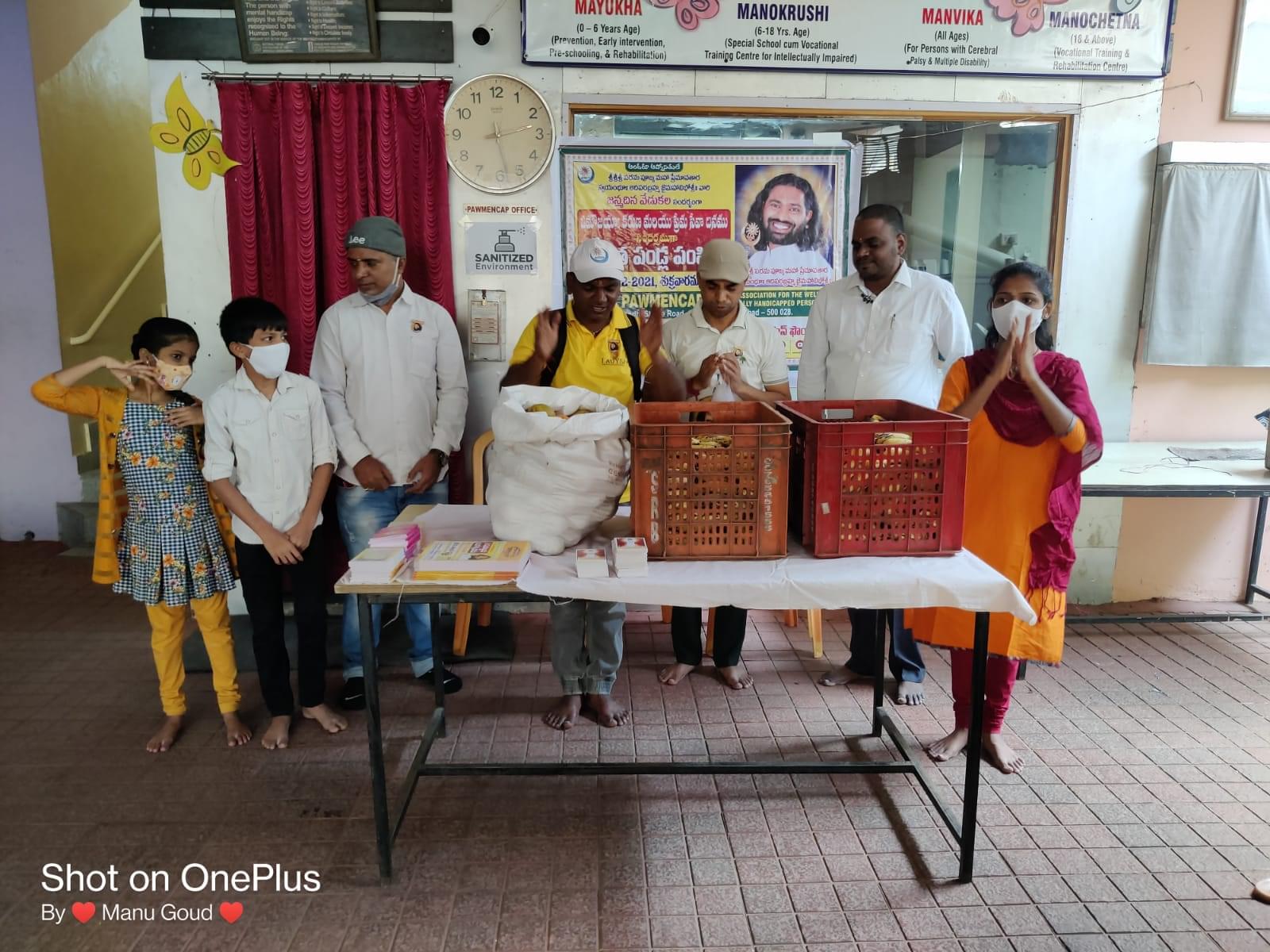 Jaimahavibhoshri Birthday Celebrations