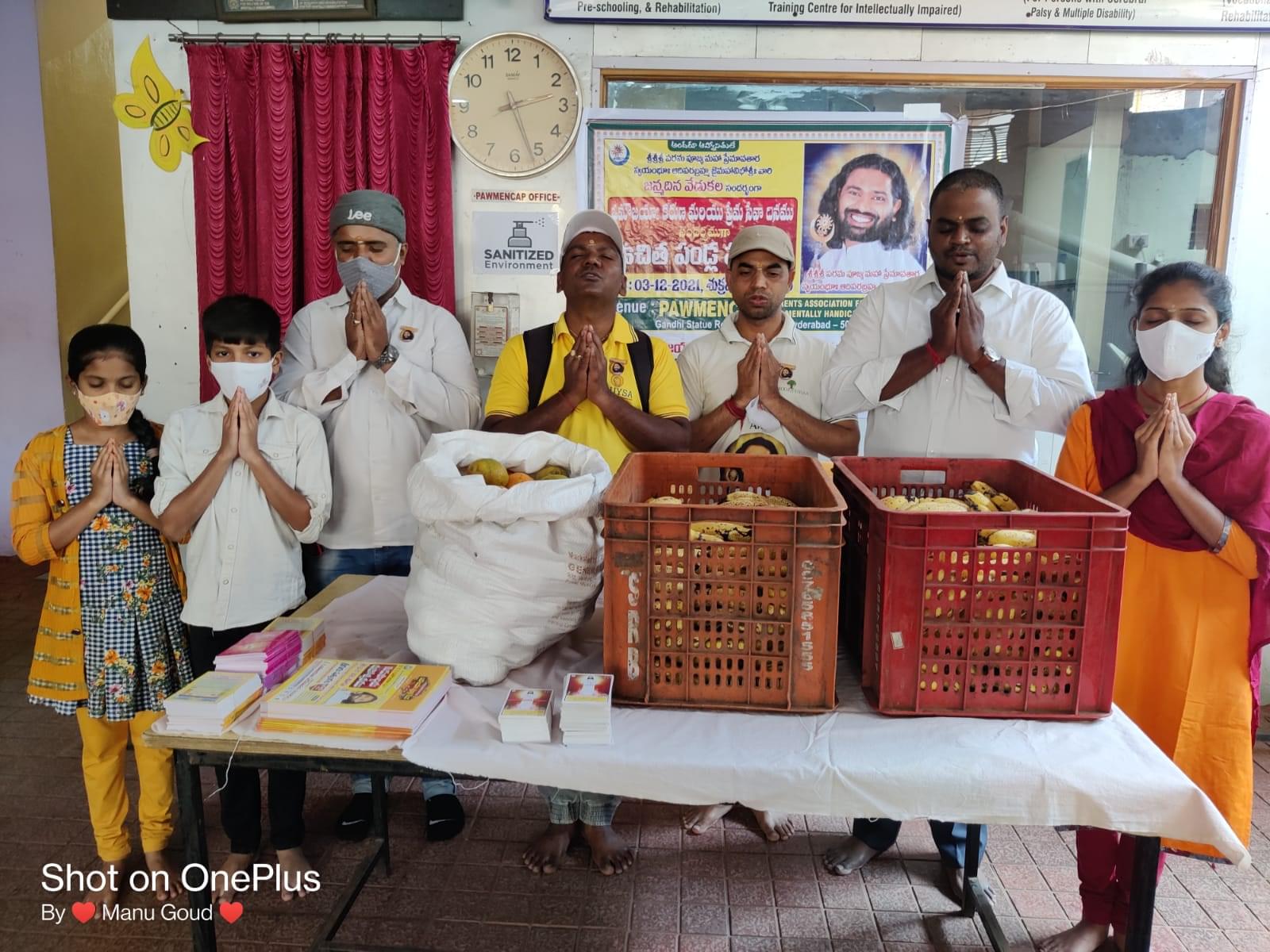 Jaimahavibhoshri Birthday Celebrations