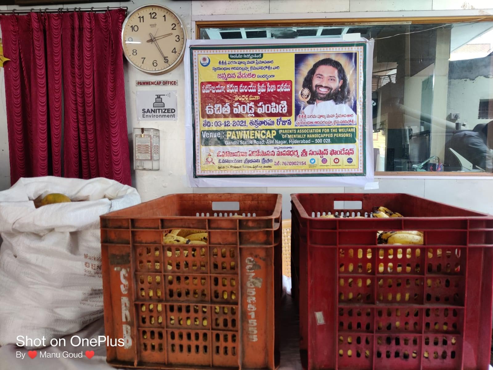 Jaimahavibhoshri Birthday Celebrations