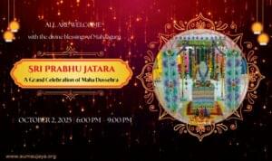 Dasara 2025 - celebrations at Aumaujaya centers