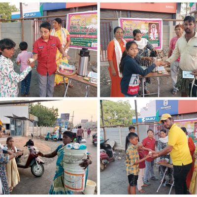 Aumaujaya Laxmi Tea Feast under Kurnool seva samithi on May 2024jpeg