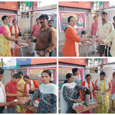 Aumaujaya Laxmi Tea Feast under Kurnool seva samithi on May 2024jpeg