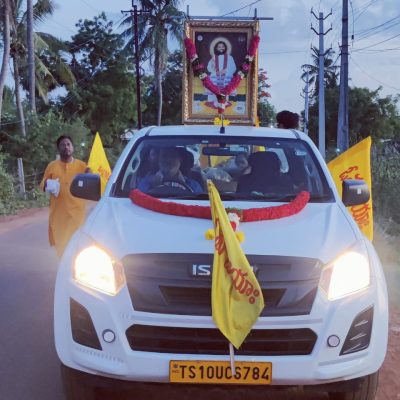 Aumaujaya Ryali at Sri Vaibhoga Kshetram at Nellore