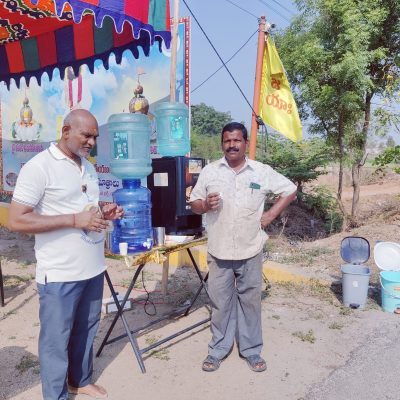 Aumaujaya Sri Laxmi Tea Feast At Godumakunta