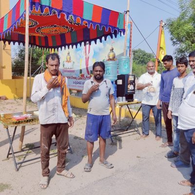 Aumaujaya Sri Laxmi Tea Feast At Godumakunta