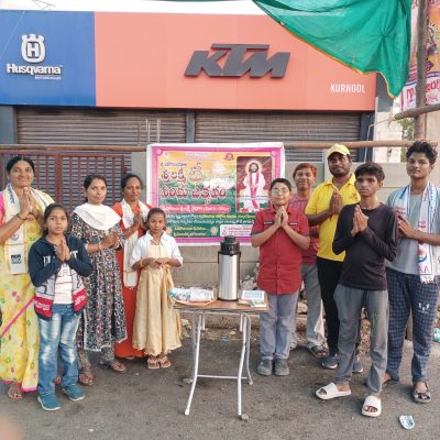 Aumaujaya Laxmi Tea Feast under Kurnool seva samithi on May 2024jpeg