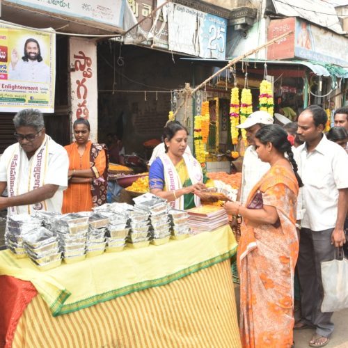 Aumaujaya Free Food Distribution 09