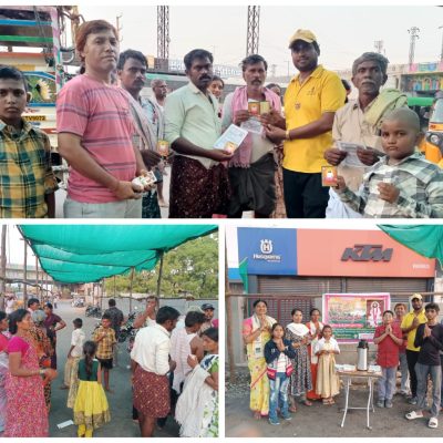 Aumaujaya Laxmi Tea Feast under Kurnool seva samithi on May 2024jpeg