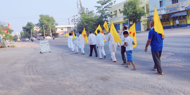 Aumaujayaa Nagara Sankeethana 30-4-2024