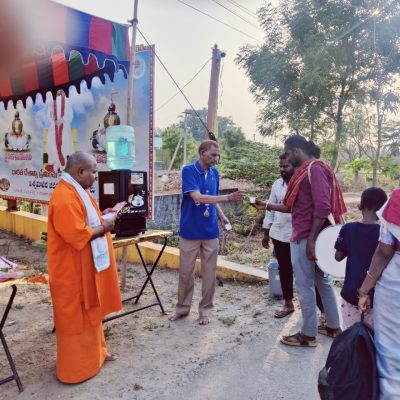 Aumaujaya Sri Laxmi Tea Feast At Godumakunta