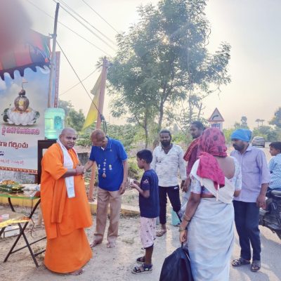 Aumaujaya Sri Laxmi Tea Feast At Godumakunta