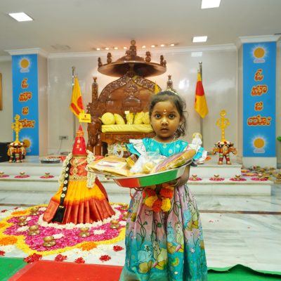 Children blessed by Mahaaguru