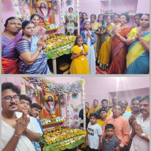 Dasara celebrations at Kurnool Aumaujaya Seva Samithi