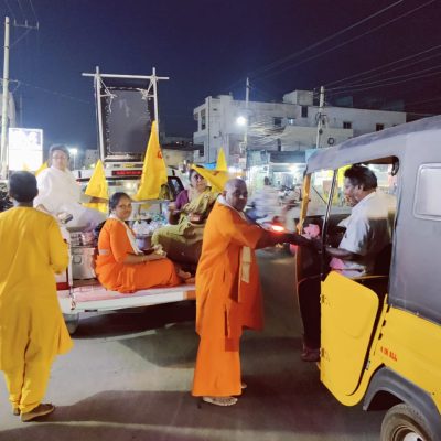 Food distribution on 18-6-2024 - Aumaujaya Sri Vaibhoga Kshetram at Nellore