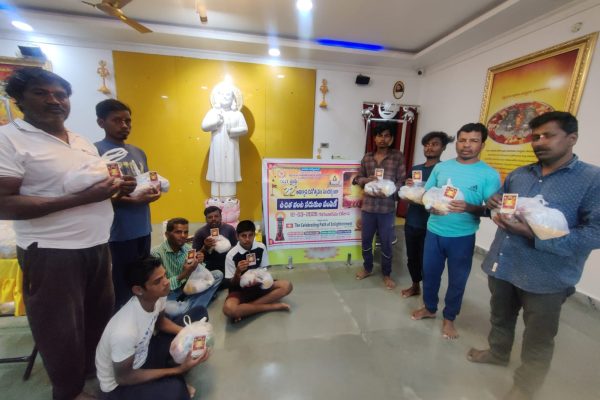 Social Service at Aumaujaya Kshetram