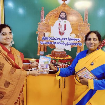 Sri Vaibhoga moorthi at Nellore kshetram - Book launch