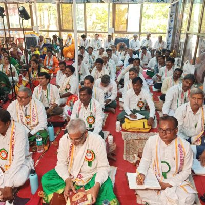 adcy satsang