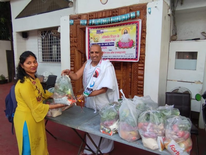 free Groceries distribution at Aumaujaya Center Mumabi