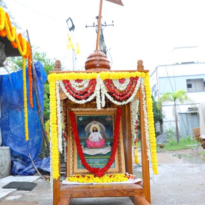 Aumaujaya Gurupournami Mahatsovam - Pallaki seva